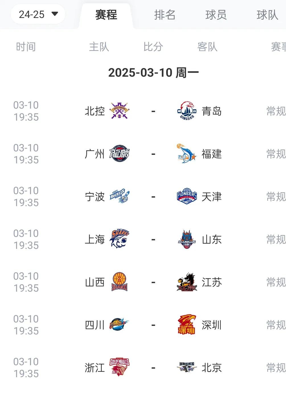 PG网站 -莱比锡vs勒沃库森最新