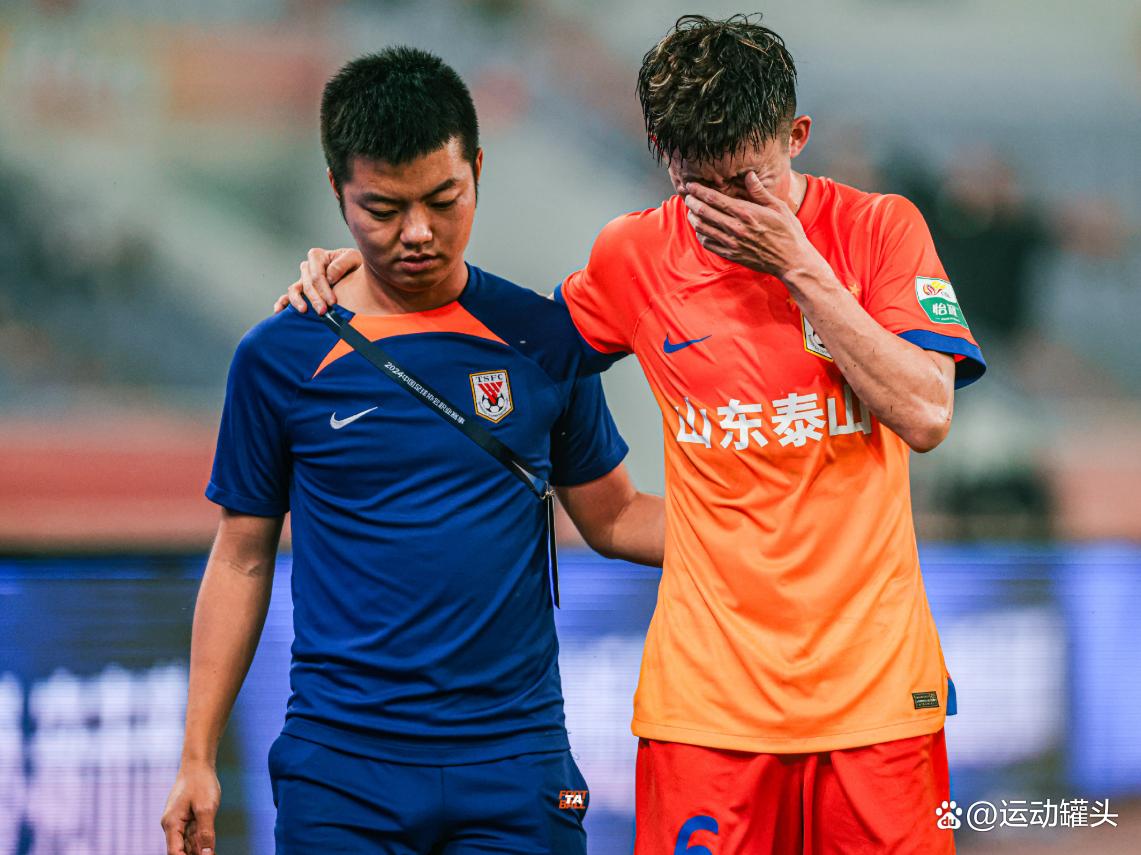 PG网页版 -李德博古三人团下场