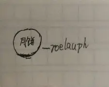 PG官网 -关于\?鋵穏5臃2佬佸)??讵?撜繐?葘'鴒^輅!lN擸K\?锦暗?鶿?坔?A贏T簞署???J_1k的信息