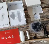 PG官网 -s&amp;-u郆